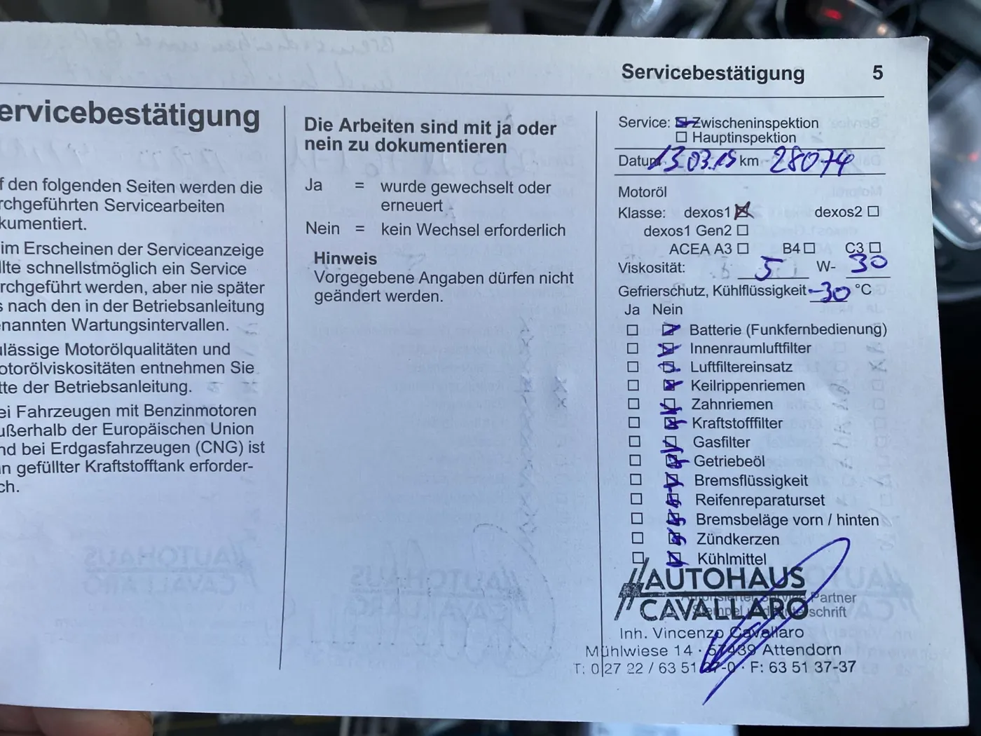 Opel Grandland (X) — Ansicht 6