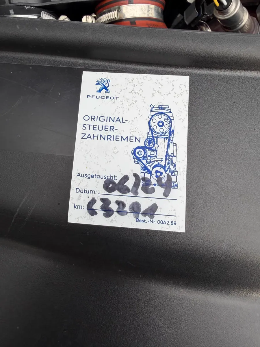 Peugeot 2008 — Ansicht 5